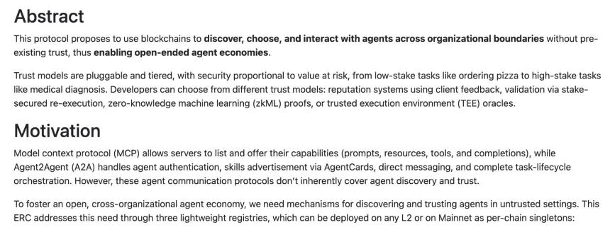 Pantera Capital：AI 代理经济需要区块链作为金融底座