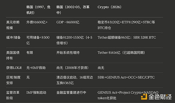 7441172 vC0op5CVj70c8c338DFZx6ZtD1SNzcls6c3CFsdH.png