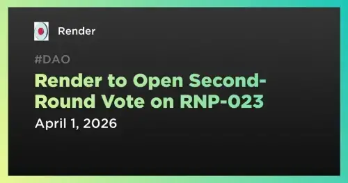 Render Network宣布第二轮投票启动：RNP-023提案计划整合Salad的GPU子网