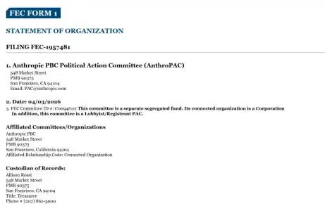 Anthropic成立政治行动委员会以应对与特朗普政府在AI政策上的紧张关系