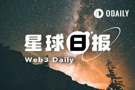 比特币短时突破8万美元,王纯减持5506万美元ETH;SOL站上100美元,行业政策与项目动态频出(8月25日)