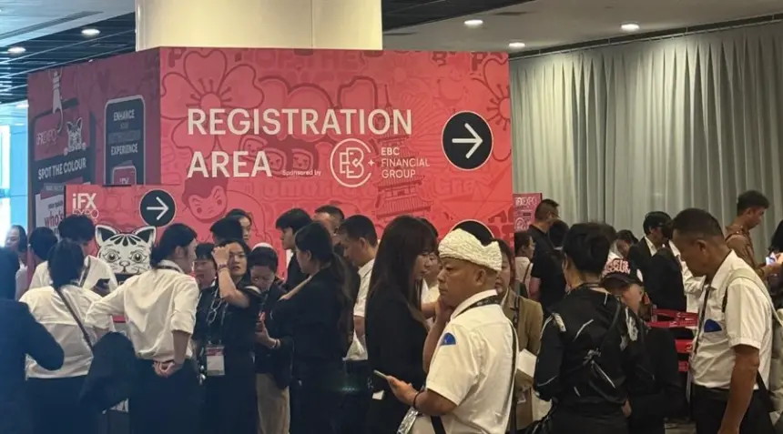 From the registration area at iFX EXPO Asia