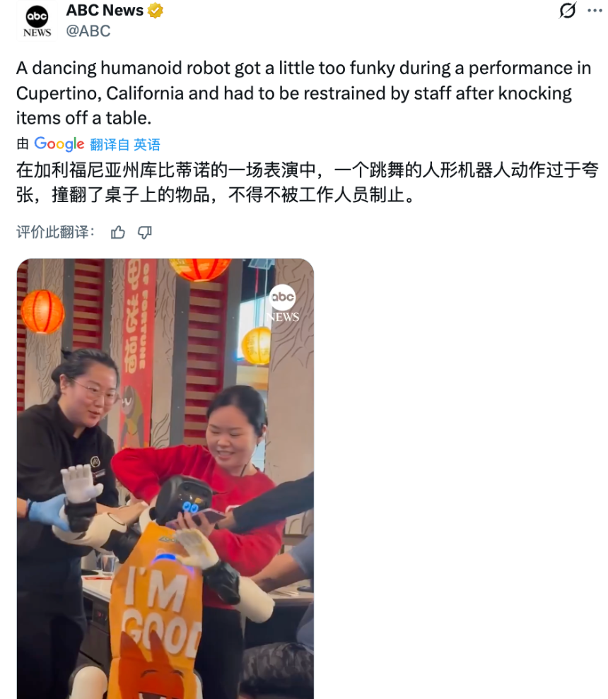 第一批AI代理已经开始“抗命”