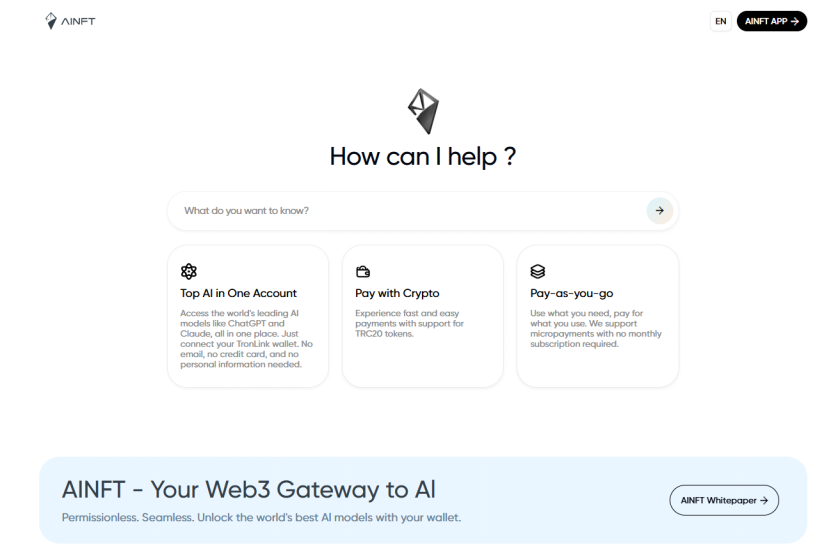 AINFT AI聚合平台：一站式访问主流AI模型