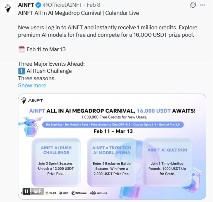 AINFT AI聚合平台：一站式访问主流AI模型