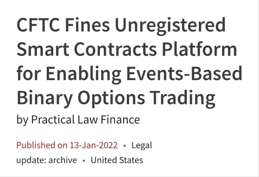 如何评估预测市场是否值得参与