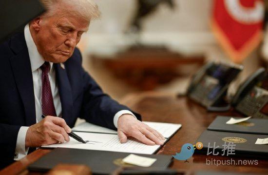 White House Crypto Report Incoming: Will the U.S. Government’s Bitcoin Holdings Be Revealed?