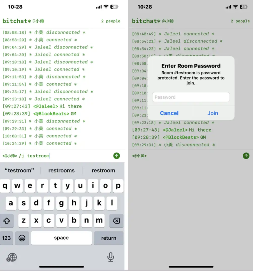 Reviewing BitChat: Twitter Founder’s New Project — The “twttr” Moment for Encrypted Messaging?