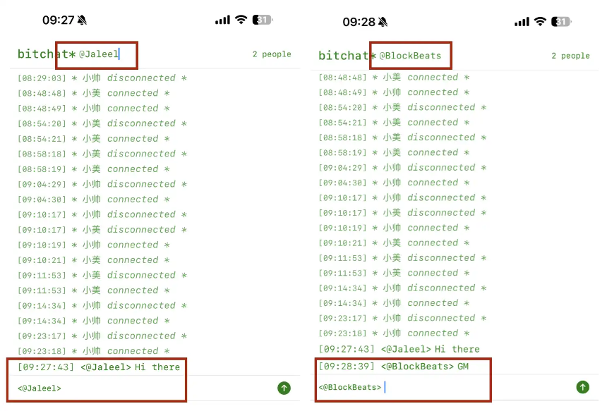 Reviewing BitChat: Twitter Founder’s New Project — The “twttr” Moment for Encrypted Messaging?