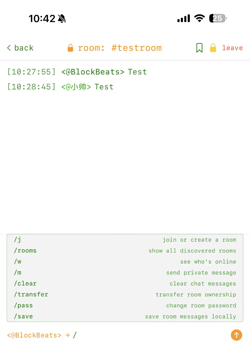 Reviewing BitChat: Twitter Founder’s New Project — The “twttr” Moment for Encrypted Messaging?