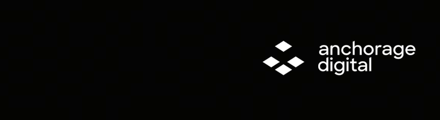 Anchorage Digital平台概述