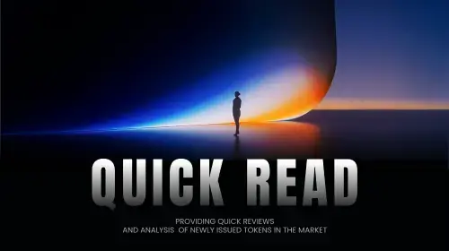 什么是本体（ONT）？全面解析其去中心化身份与信任基础设施