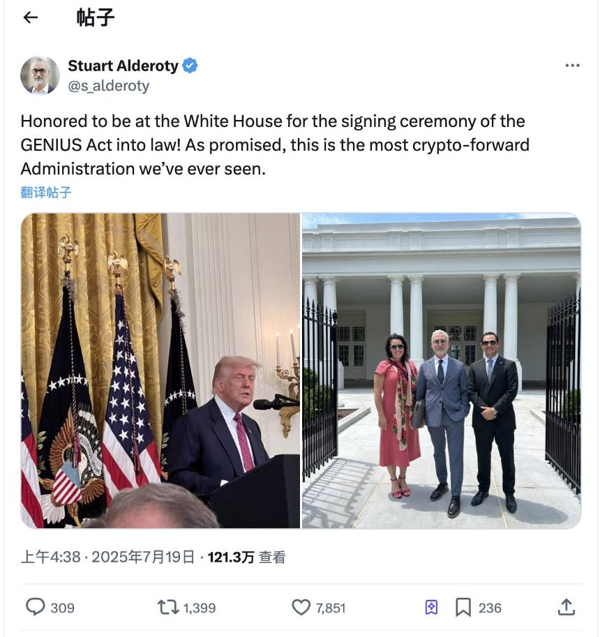 XRP Hits New Highs: The Parallel Crypto Universe Behind a Veteran Token’s Surge