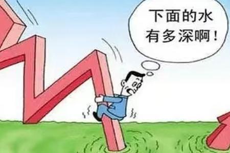 清晰法案9月15日投票难成牛市催化剂,专家称通过概率极低