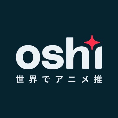 Oshi