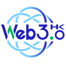 香港 Web3.0 协会